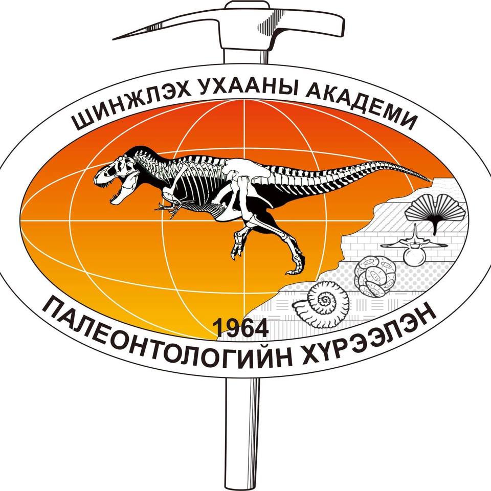 Тендер зарлагдлаа