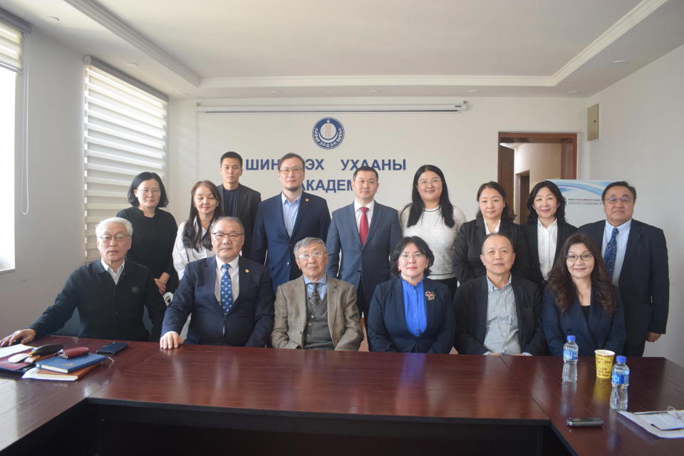 Discussion Held on “The Eurasian Economic Union and Mongolia: Opportunities and Challenges”