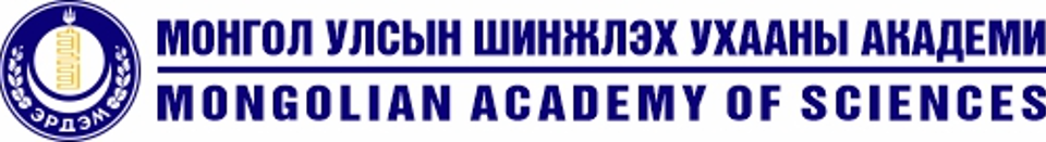 “Англи хэлний ахисан түвшний сургалт”-ыг  IELTS эсвэл TOFEL-ийн түвшинд  судлаачдыг бэлдэхээр зорьж байна. 