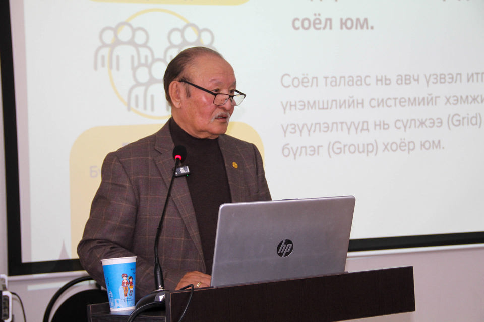 "Бодлого судлалын хүүрнэлийн хүрээ (Narrative Policy Framework)" семинар боллоо.