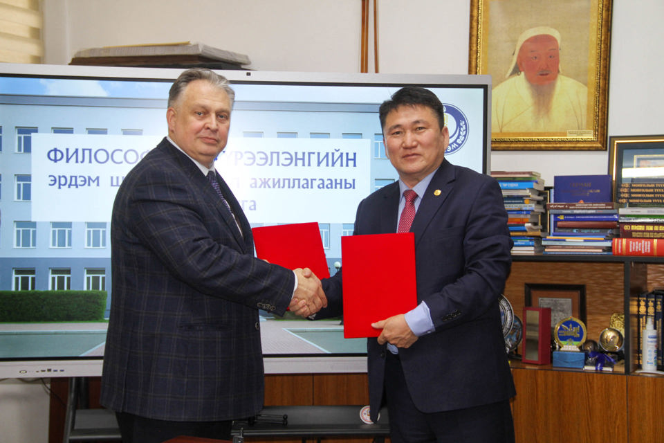 Рерихийн өвийн комиссын хурал Улаанбаатар хотноо боллоо