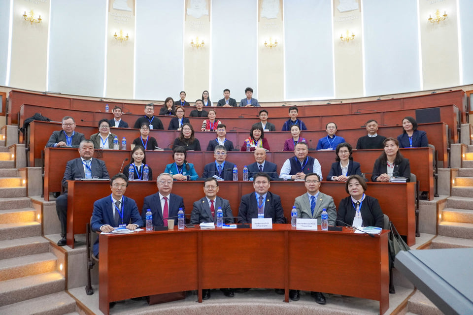 Дэлхийн философийн өдөр - 2025